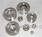 Stainless steel hexagonal socket head plug DIN906/JB/ZQ4446/JB-ZQ4447