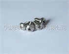 Socket cap screws,DIN7991, DIN912 , ISO7380